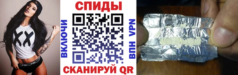 blacksprut онион  Знаменск  АМФ VHQ 
