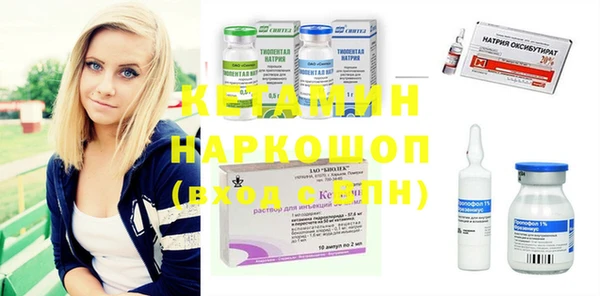 меф Абаза