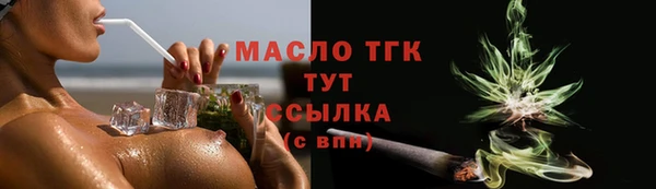 меф Абаза