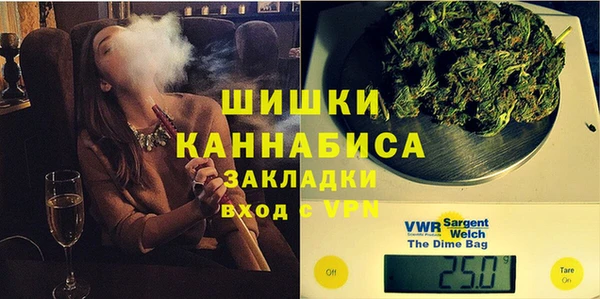меф Абаза