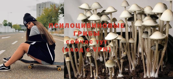 меф Абаза