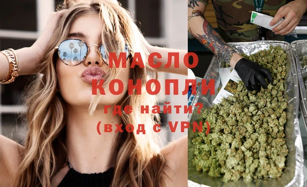 кокаин Алексин