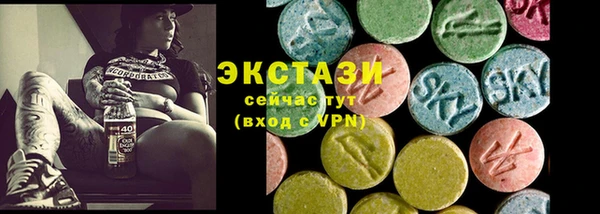 меф Абаза