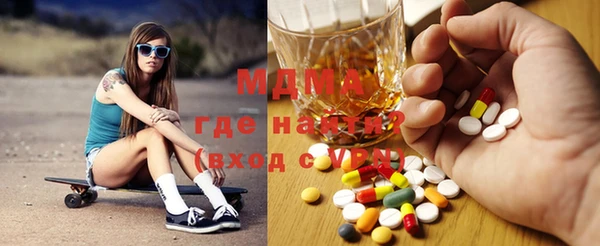 прущий лед Алзамай