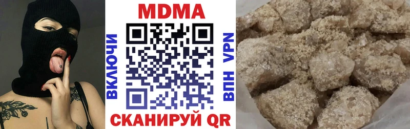 kraken ТОР  Знаменск  MDMA VHQ 