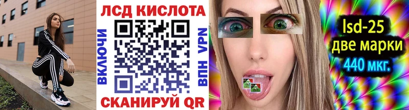 Марки N-bome 1,8мг  как найти закладки  Знаменск 